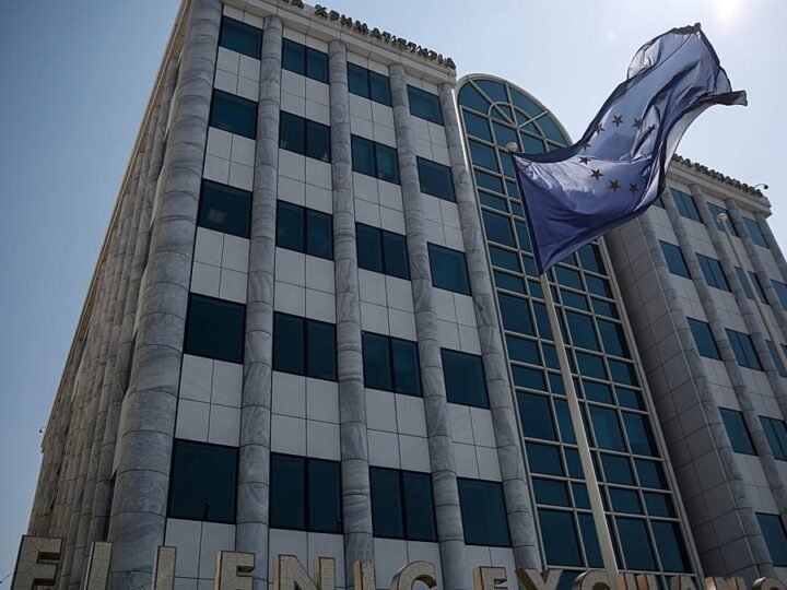 Bolsa de Atenas: se aproxima su actualización internacional en español