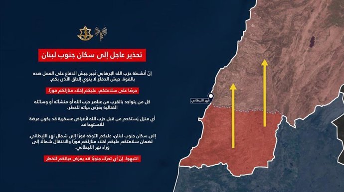Israel reitera su solicitud de evacuación forzada de la zona sur del río Litani en Líbano